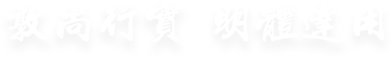 Ky开元集团